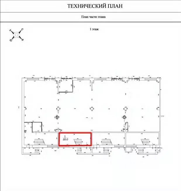 Торговая площадь в Московская область, Люберцы городской округ, ... - Фото 1