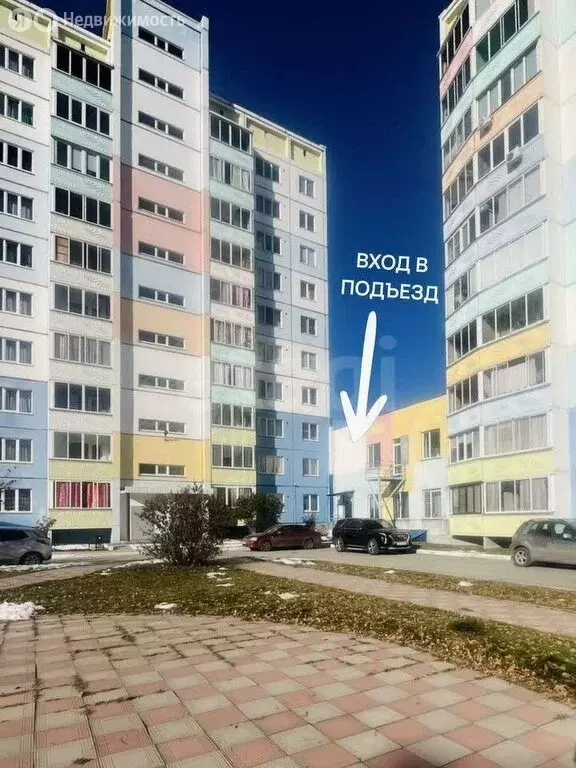 2-комнатная квартира: Новосибирск, улица Сибиряков-Гвардейцев, 82 ... - Фото 2