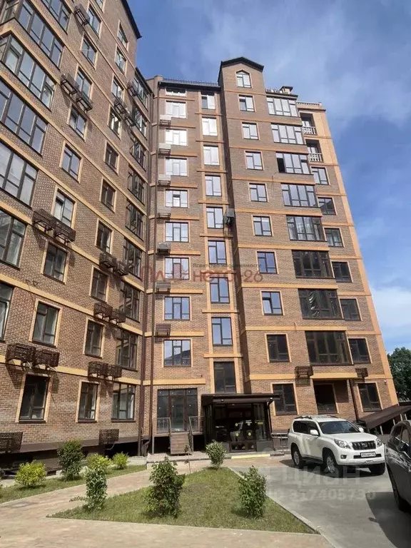 Помещение свободного назначения в Ставропольский край, Пятигорск ... - Фото 1