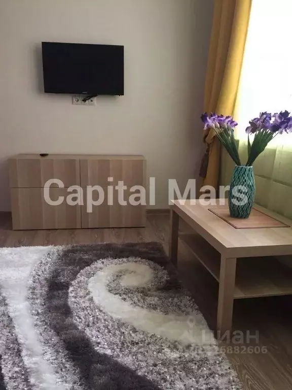2-к кв. Московская область, Красногорск бул. Красногорский, 25 (45.0 ... - Фото 1