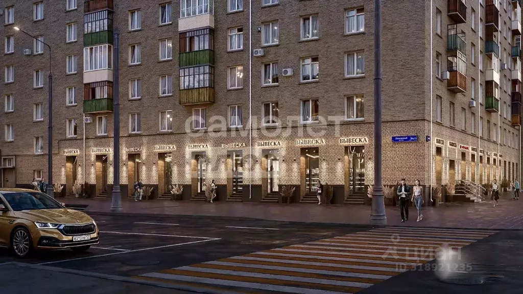 Торговая площадь в Москва Ленинский просп., 81/2 (23 м) - Фото 0