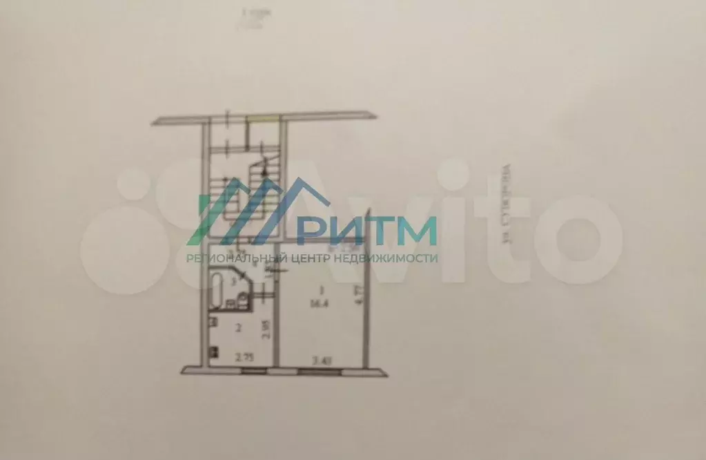 1-к. квартира, 29,7 м, 1/5 эт. - Фото 0