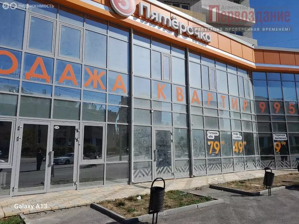 Помещение свободного назначения (90 м) - Фото 2