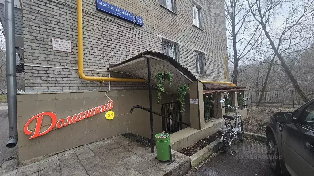 Помещение свободного назначения в Москва Мосфильмовская ул., 26 (140 ... - Фото 0