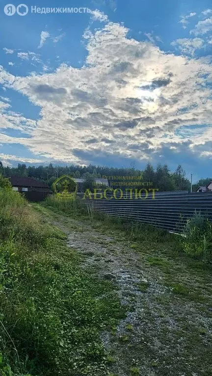 Участок в Дегтярск, Малахитовая улица (14.2 м) - Фото 0
