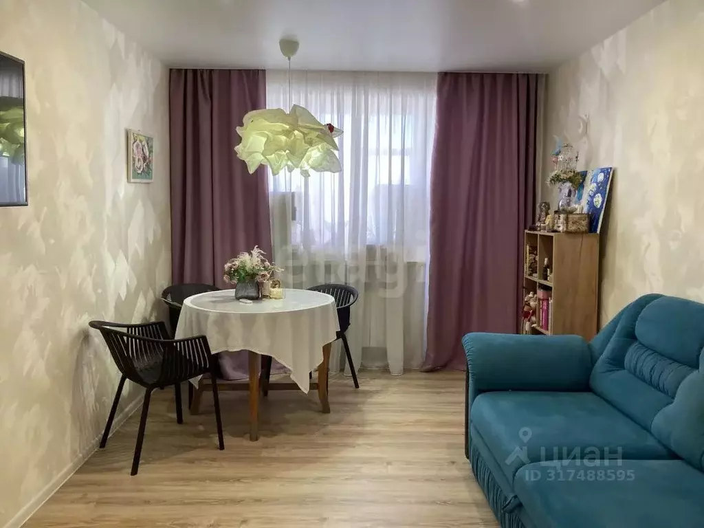 2-к кв. Свердловская область, Нижний Тагил ул. Черных, 50 (45.8 м) - Фото 0