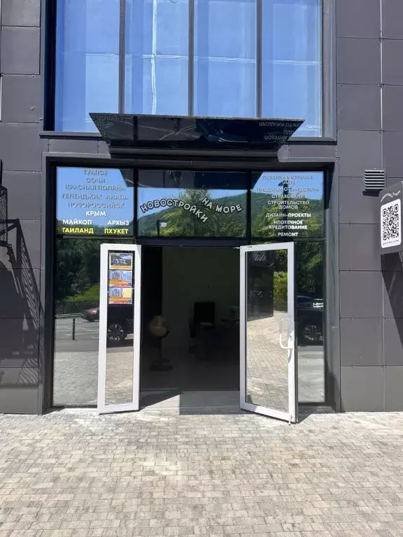 Помещение свободного назначения в Краснодарский край, Туапсе ул. ... - Фото 2