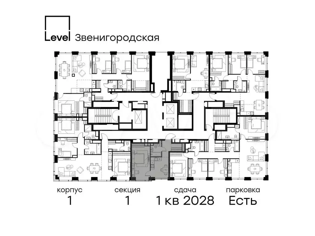 1-к. квартира, 37,7 м, 33/48 эт. - Фото 1
