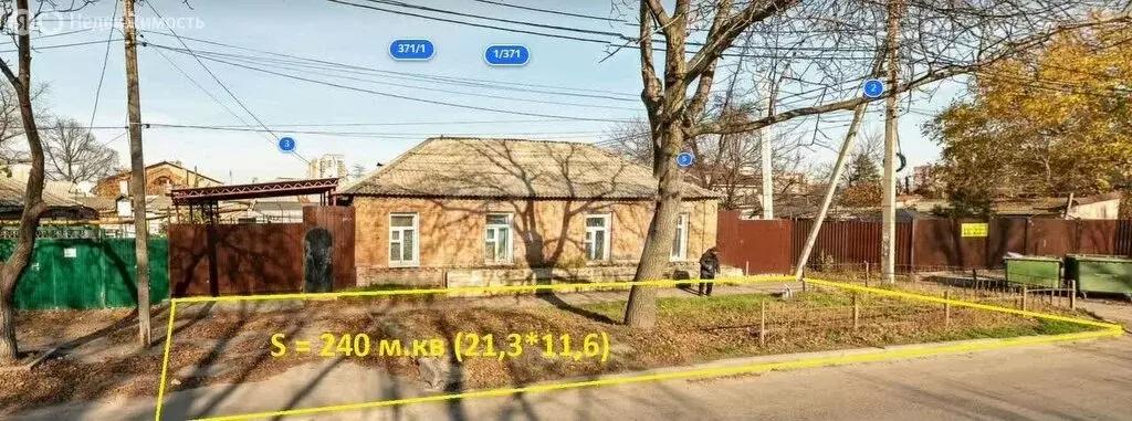 Дом в Ростов-на-Дону, улица Нансена (111.6 м) - Фото 0