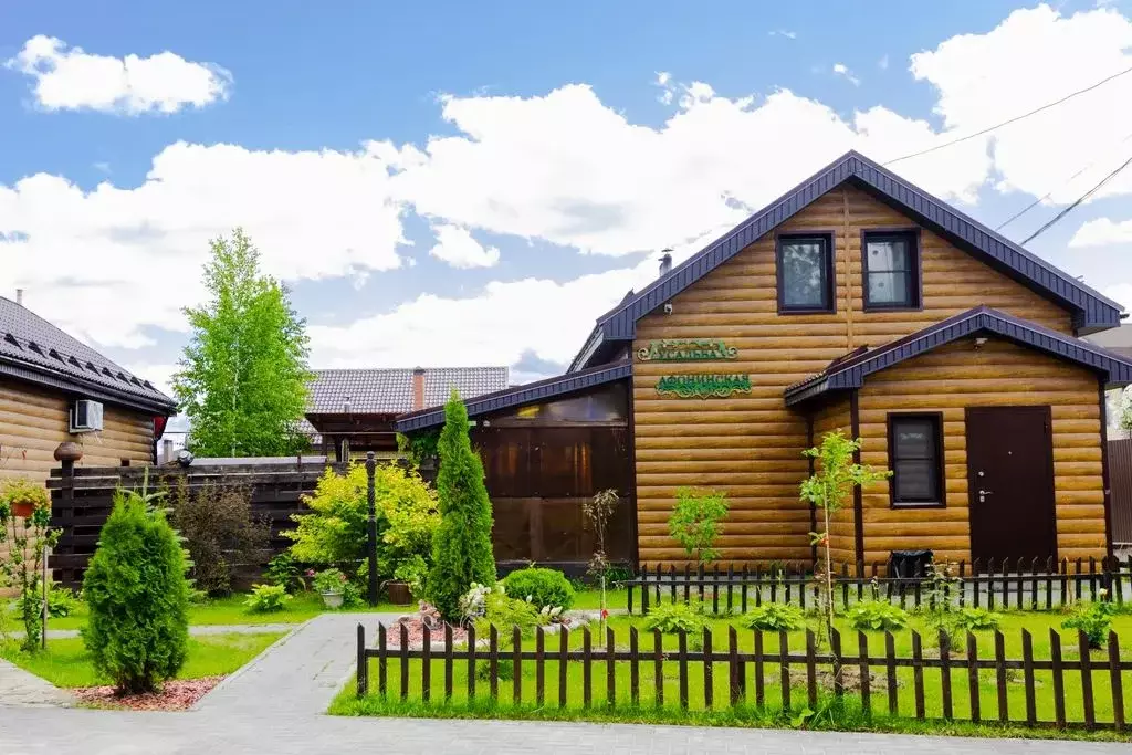 Дом в Нижегородская область, Нижний Новгород д. Афонино, ул. ... - Фото 1