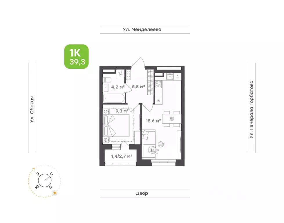 1-к кв. Башкортостан, Уфа Зеленая Роща жилрайон, Конди-Нова жилой ... - Фото 1