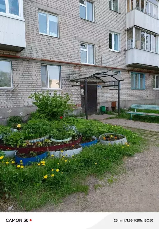 1-к кв. Архангельская область, Архангельск Экономия мкр, ул. Капитана ... - Фото 0