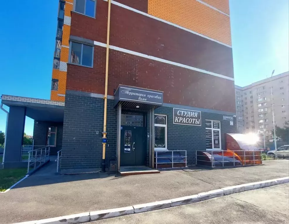 Помещение свободного назначения в Удмуртия, Ижевск Клубная ул., 21 ... - Фото 1