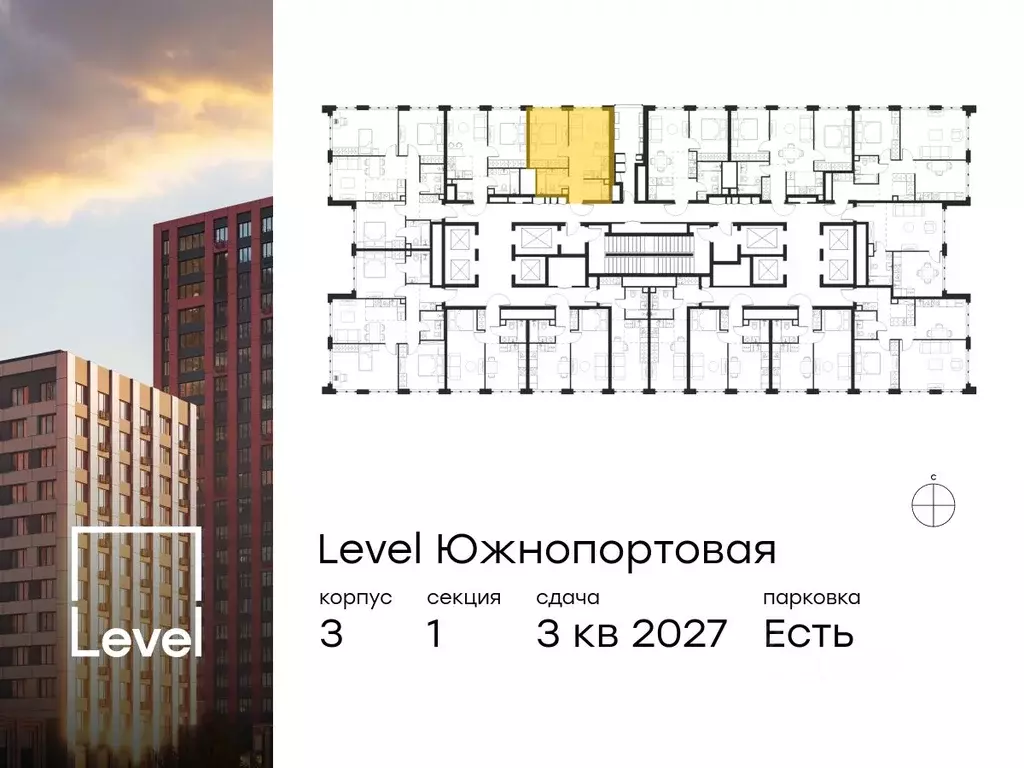 2-к кв. Москва Левел Южнопортовая жилой комплекс, 3 (37.1 м) - Фото 1