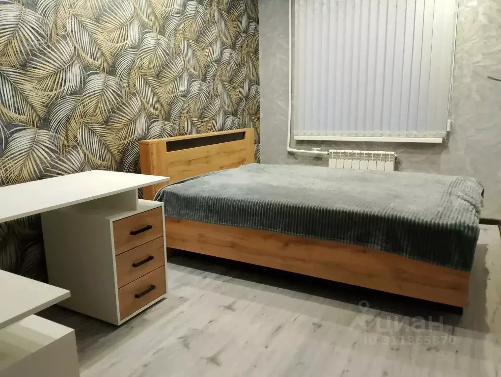 2-к кв. Тульская область, Ефремов ул. Химиков, 3 (45.0 м) - Фото 0