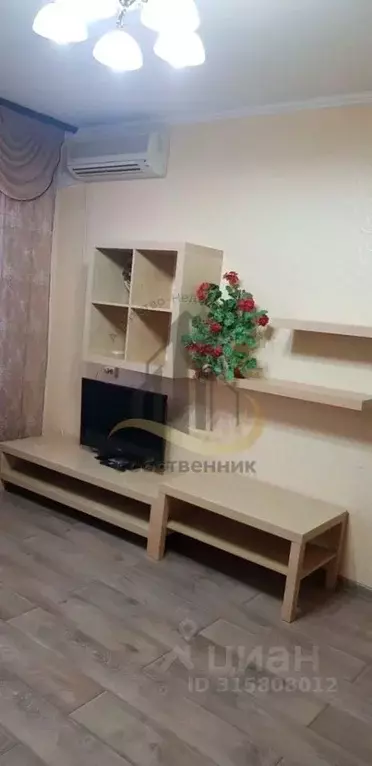 1-к кв. Белгородская область, Старый Оскол Восточный мкр, 11 (39.0 м) - Фото 1