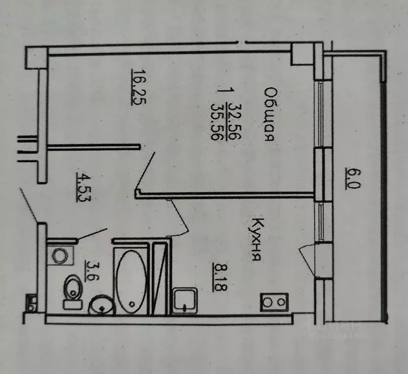 1-к кв. Саха (Якутия), Якутск ул. Дзержинского, 59 (36.0 м) - Фото 0