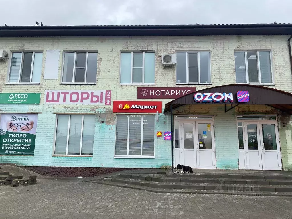 Помещение свободного назначения в Брянская область, Навля рп ул. ... - Фото 1
