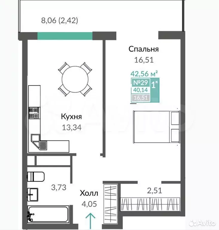 1-к. квартира, 48,2 м, 5/12 эт. - Фото 1