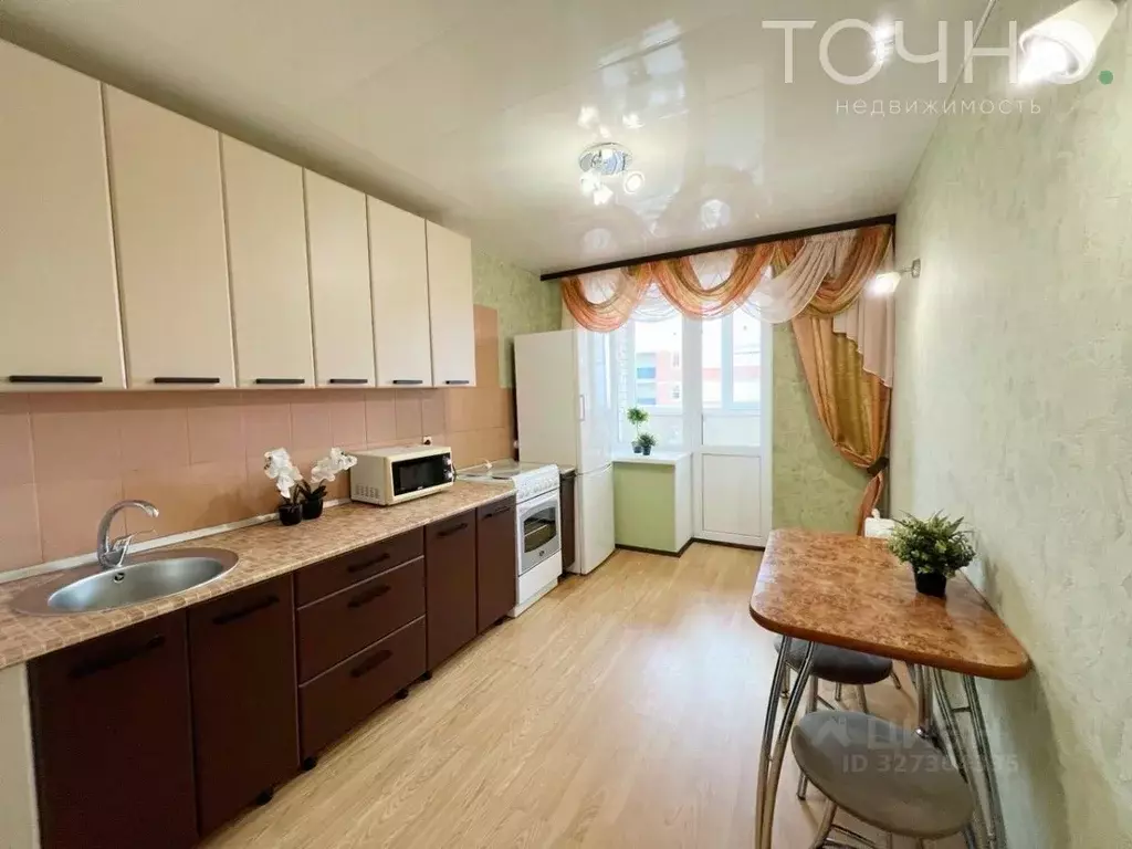 1-к кв. Пензенская область, Пенза ул. Кижеватова, 19 (44.0 м) - Фото 1