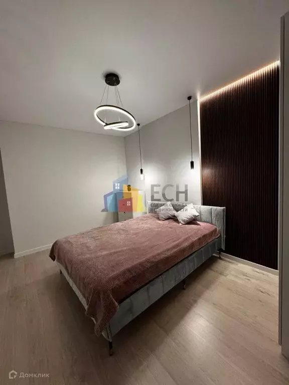 Продаётся 2-к квартира, 53.6 м - Фото 1
