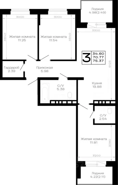 3-к кв. Краснодарский край, Анапа муниципальный округ, Нижняя ... - Фото 1