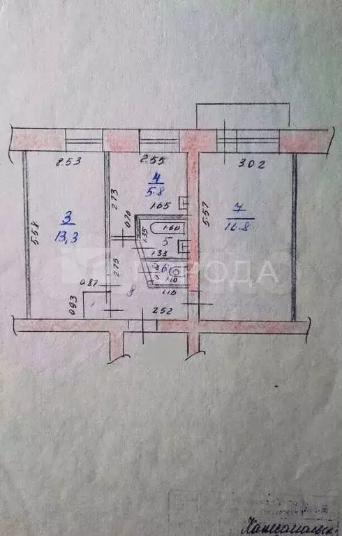 2-к. квартира, 44 м, 3/5 эт. - Фото 0