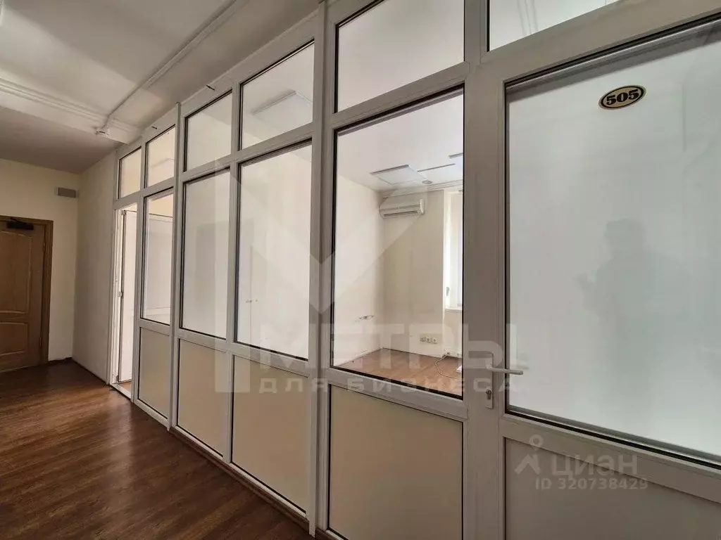 Офис в Краснодарский край, Краснодар Центральный мкр, ул. Буденного, ... - Фото 1