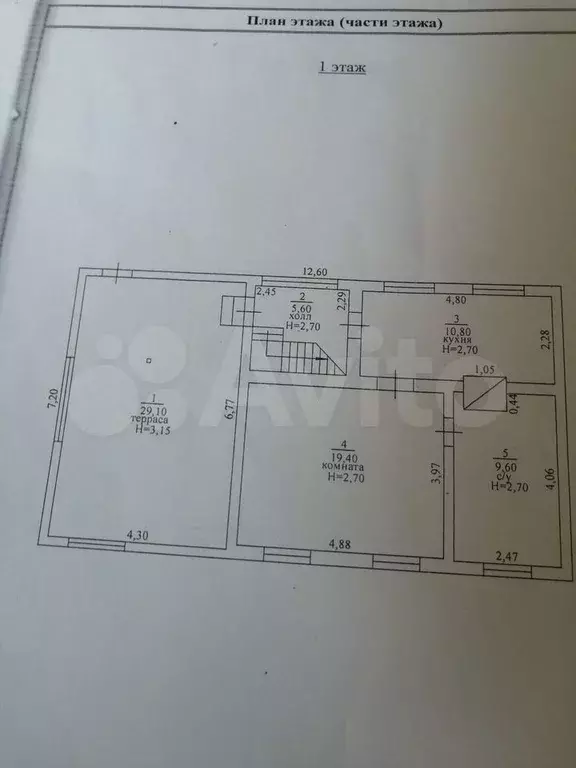 Дом 147 м на участке 25,5 сот. - Фото 0