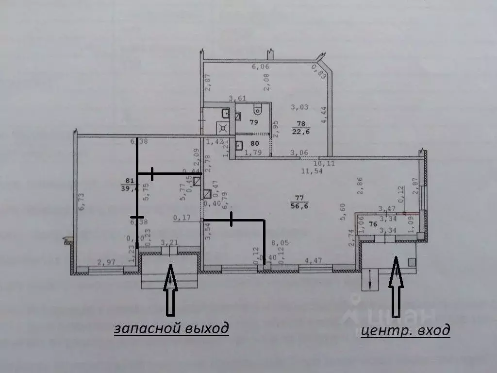 Торговая площадь в Свердловская область, Екатеринбург ул. Чкалова, 124 ... - Фото 1