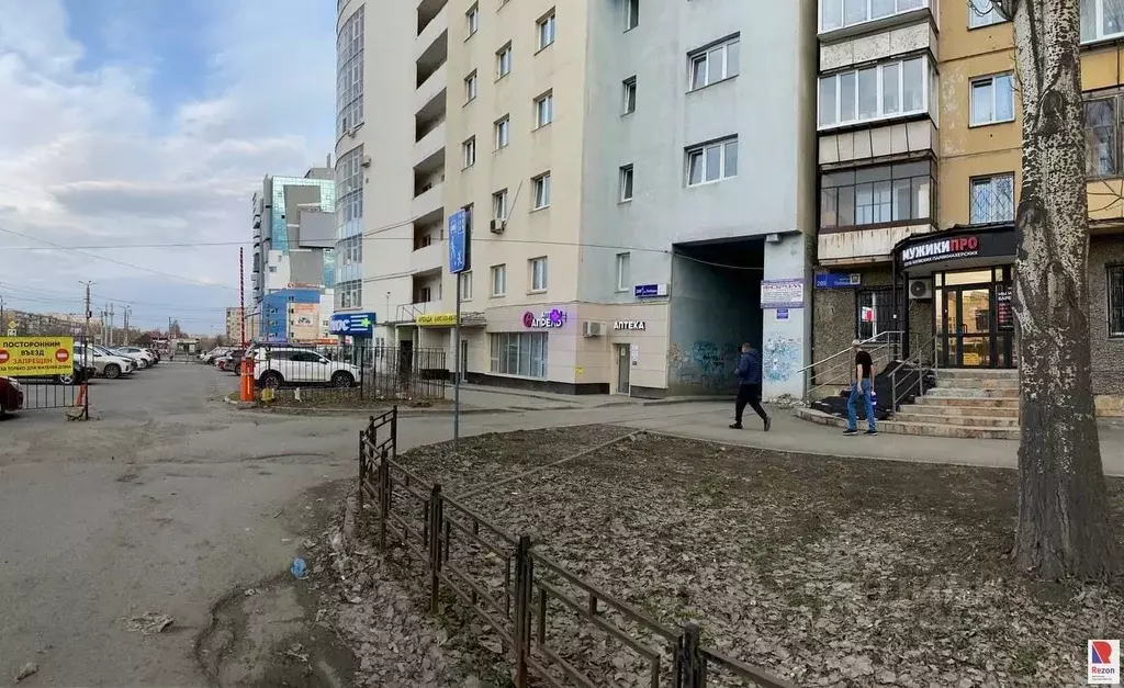 Помещение свободного назначения в Челябинская область, Челябинск ... - Фото 2