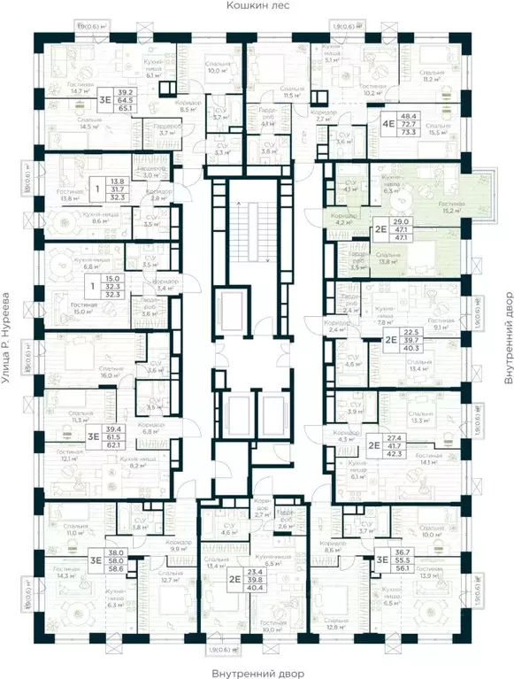 1-к кв. Башкортостан, Уфа Глумилино жилрайон, Урман Сити жилой ... - Фото 2