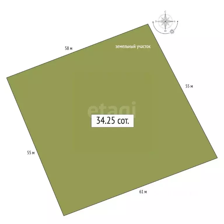 Участок в Алтай, Онгудайский район, Хабаровское с/пос, с. Улита  ... - Фото 2