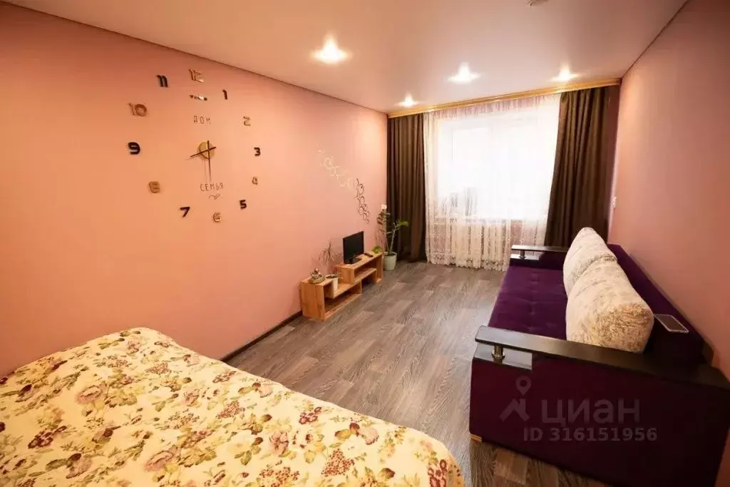 1-к кв. Башкортостан, Сибай ул. Ленина, 44 (35.0 м) - Фото 0