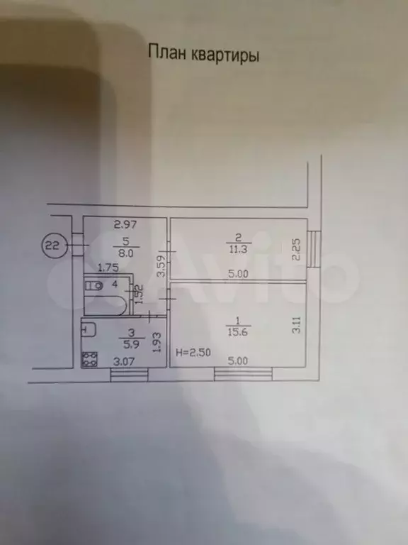 2-к. квартира, 44 м, 2/2 эт. - Фото 0