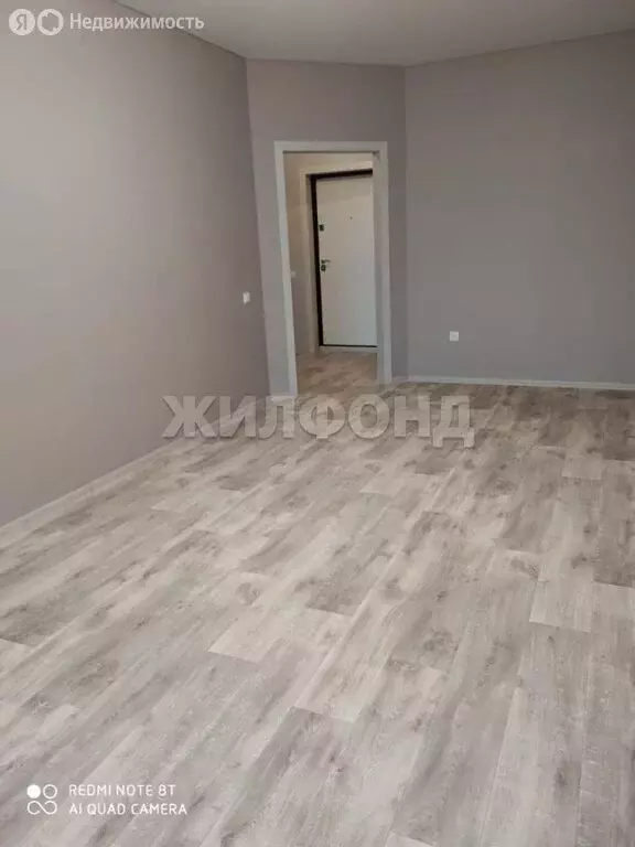 1-комнатная квартира: Абакан, улица Генерала Тихонова, 8 (42.1 м) - Фото 0