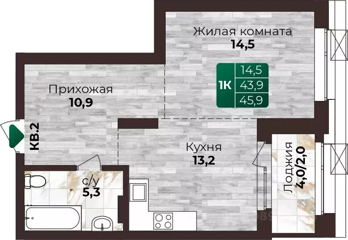 1-к кв. Алтайский край, Барнаул ул. 6-я Нагорная, 15Г/12 (45.9 м) - Фото 1