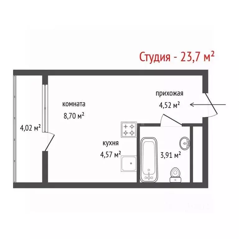 Студия Свердловская область, Екатеринбург ул. Печатников, 3 (23.7 м) - Фото 2