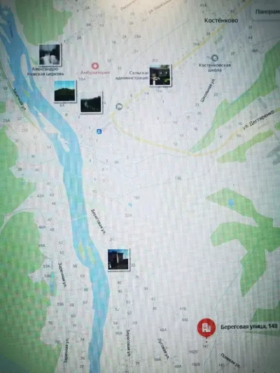 Участок в Кемеровская область, Новокузнецкий муниципальный округ, с. ... - Фото 2