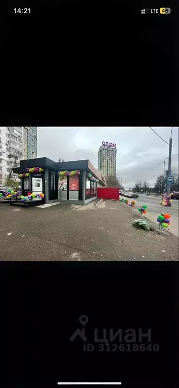 Торговая площадь в Москва Ленинградское ш., вл132 (45 м) - Фото 1