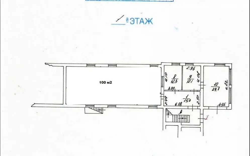 Производственное помещение в Москва Лобненская ул., 21С7 (367 м) - Фото 1