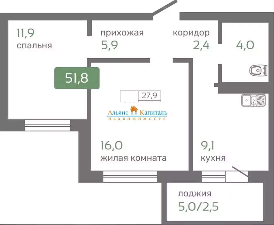 2-к кв. Красноярский край, Красноярск Норильская ул., 64 (51.8 м) - Фото 1