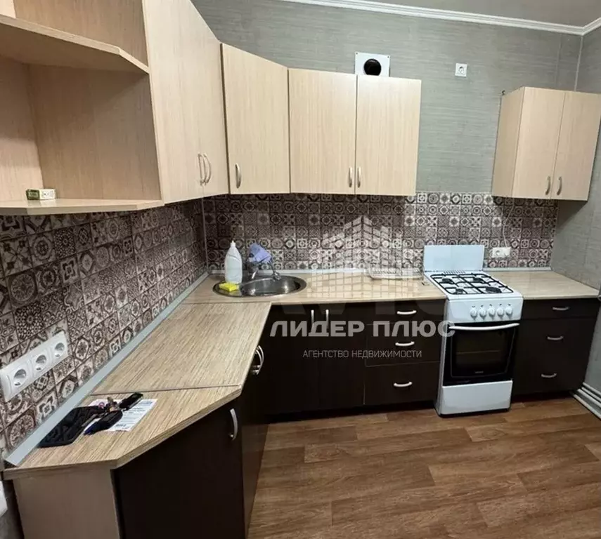 1-к. квартира, 34 м, 1/4 эт. - Фото 0