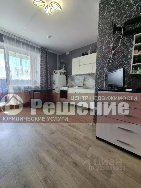 Студия Челябинская область, Копейск ул. Короленко, 10 (23.6 м) - Фото 1