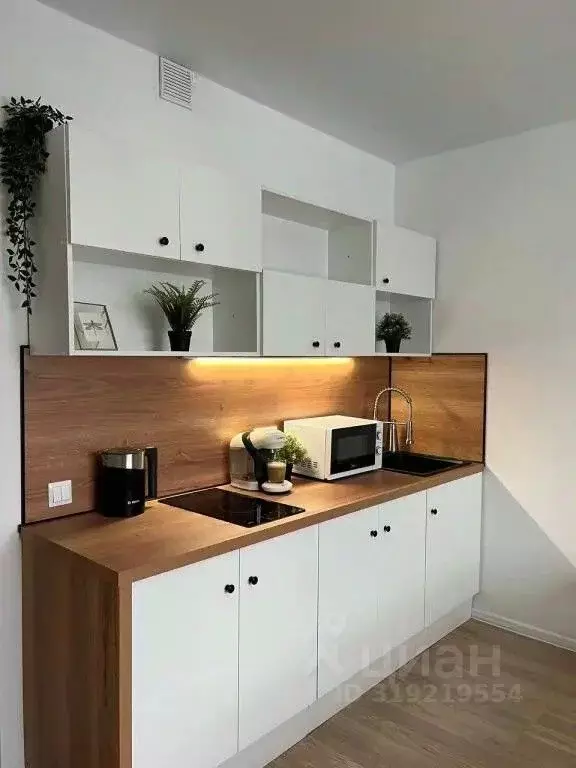 1-к кв. Москва Ясеневая ул., 12к1 (24.0 м) - Фото 1