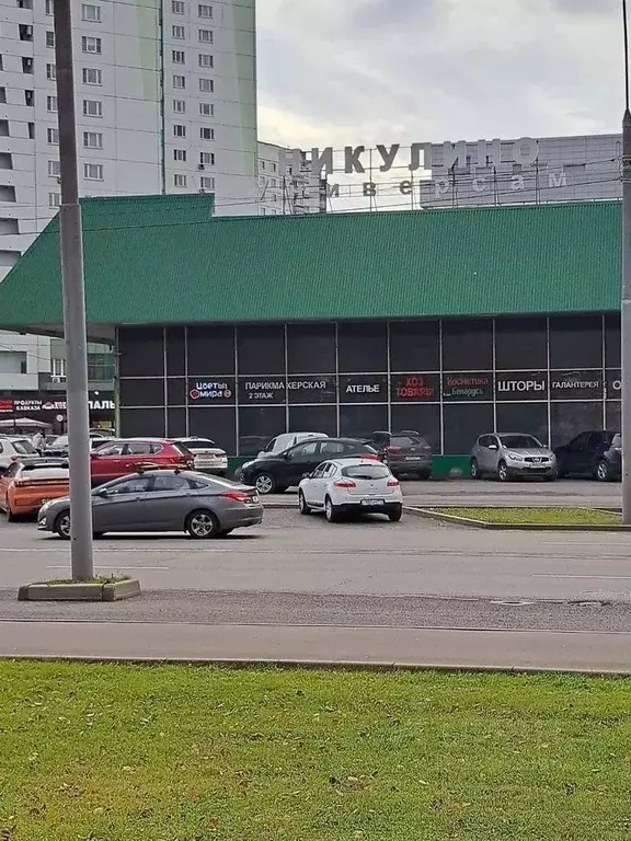Помещение свободного назначения в Москва ул. Покрышкина, 5 (867 м) - Фото 2