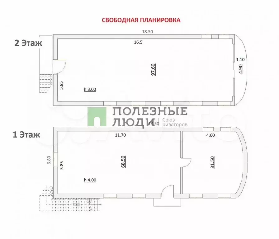 Таунхаус 230 м на участке 3,5 сот. - Фото 0