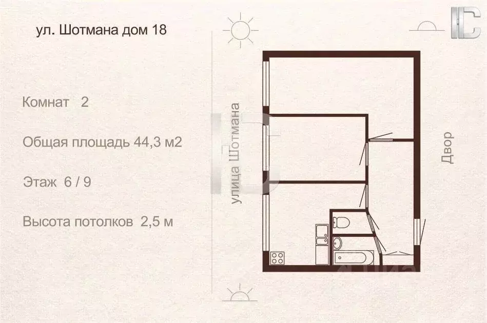 2-к кв. Санкт-Петербург ул. Шотмана, 18к3 (44.3 м) - Фото 2