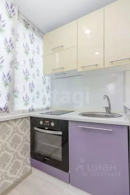 Студия Тюменская область, Тюмень Харьковская ул., 69а (12.5 м) - Фото 0