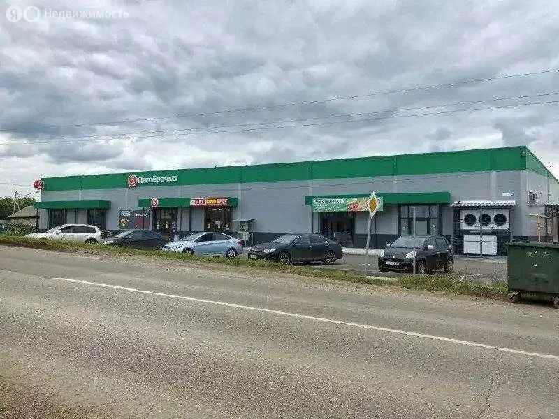 Офис (76 м) - Фото 1